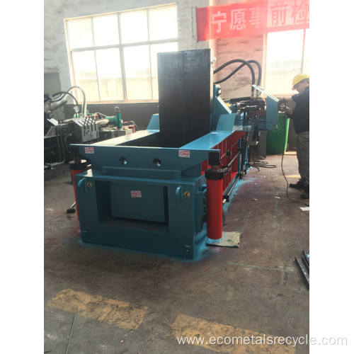 Waste Scrap Light Metal Copper Wire Baling Press